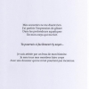 EROTICA LOIRE... au fil des mots (9)